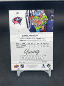 2021 UPPER DECK EXTENDED SERIES - YOUNG GUNS - D. TARASOV -