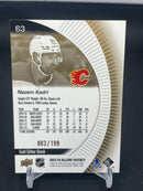 2023 UPPER DECK ALLURE - GOLD GLITTER BOMB - N. KADRI - #63 - #'D/199