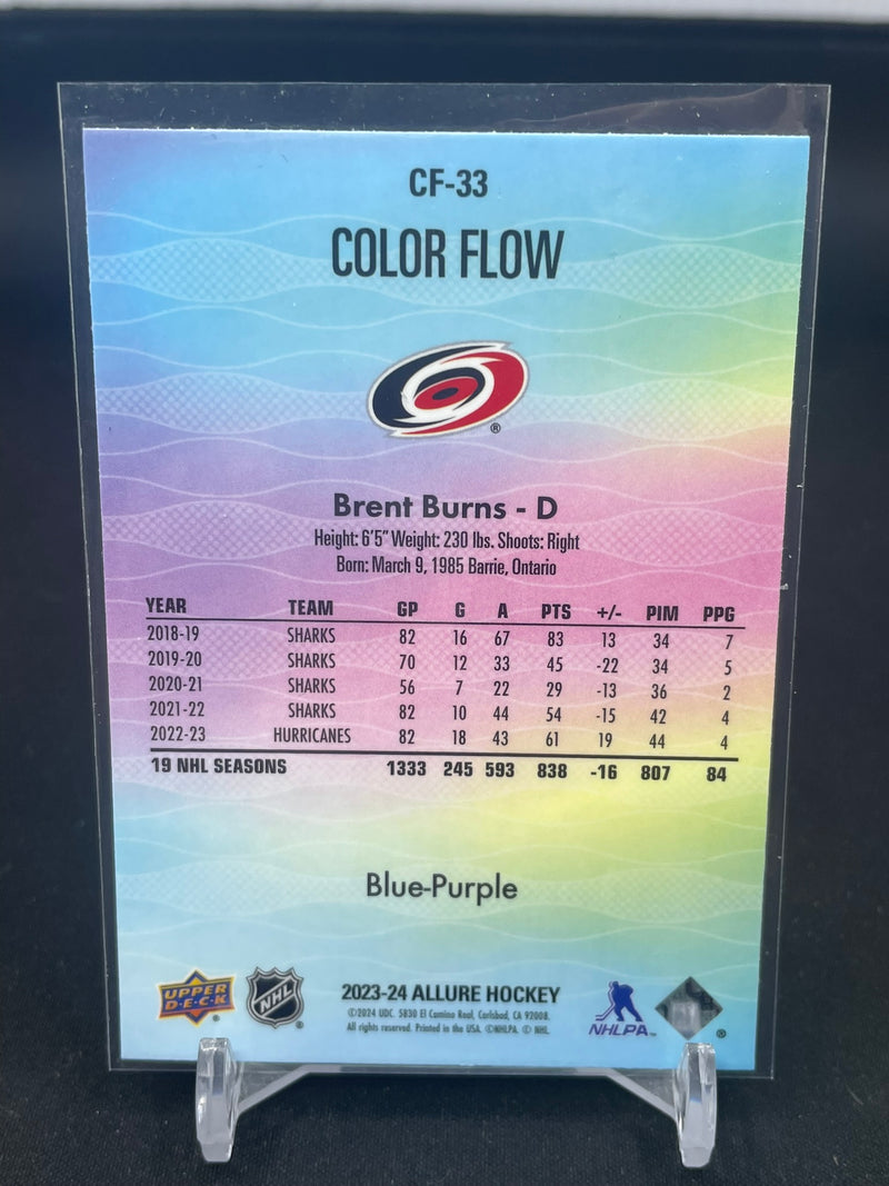 2023 UPPER DECK ALLURE - BLUE-PURPLE COLOR FLOW - SELECT YOUR PLAYER