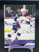 2023 UPPER DECK SERIES TWO - YOUNG GUNS - B. SWEEZEY -