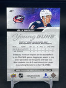 2023 UPPER DECK SERIES TWO - YOUNG GUNS - B. SWEEZEY -