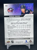 2023 UPPER DECK SERIES TWO - YOUNG GUNS - S. KNAZKO -