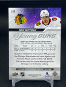 2023 UPPER DECK SERIES ONE - YOUNG GUNS - C. GUTTMAN -