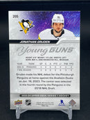 2023 UPPER DECK SERIES ONE - YOUNG GUNS - J. GRUDEN -