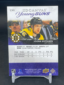2023 UPPER DECK SERIES ONE - UD CANVAS - YOUNG GUNS - J. KOPPANEN -