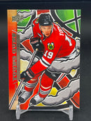 2024 UPPER DECK SERIES ONE - YOUNG GUNS RENEWED - J. TOEWS -