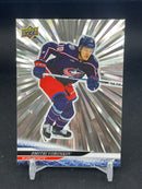 2024 UPPER DECK SERIES ONE - OUTBURST - SINGLES - SELECT YOUR PLAYER