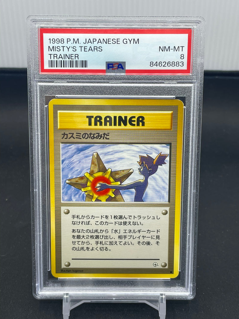 POKEMON - JAPANESE GYM - MISTY'S TEARS - BANNED CARD - PSA 8