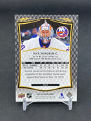 2023 UPPER DECK STATURE - GOLD - I. SOROKIN - #2 - #'D/50