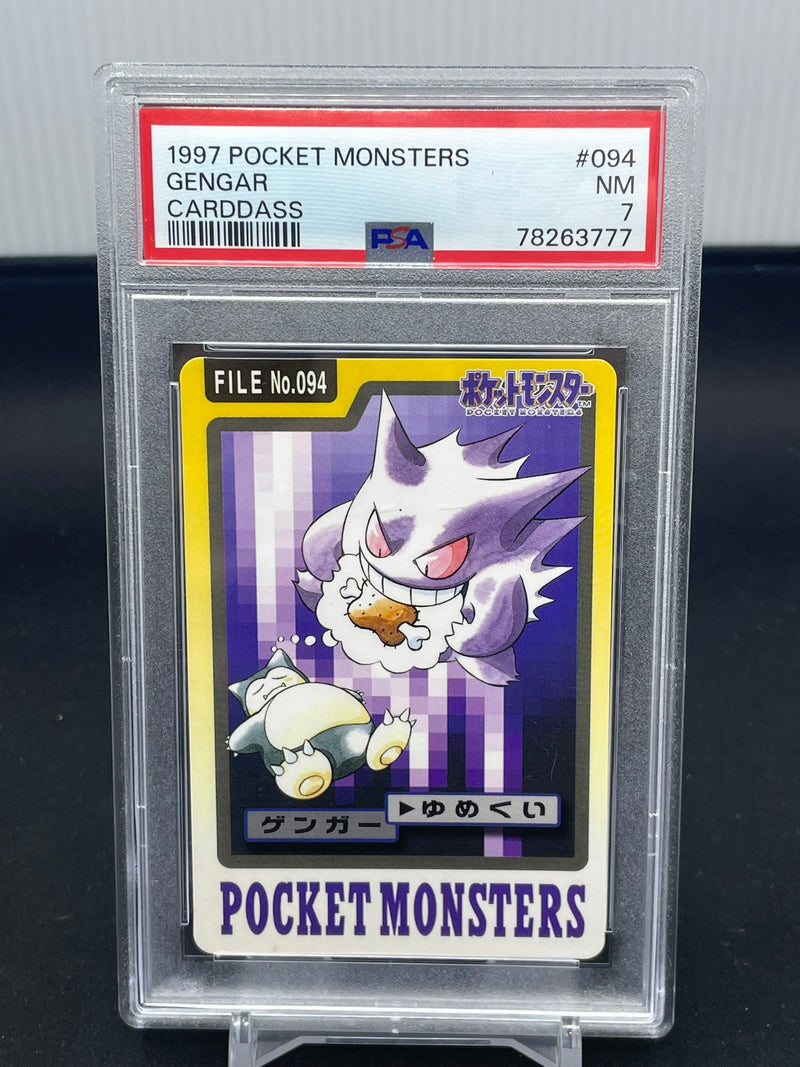 1997 POCKET MONSTERS - CARDDASS - GENGAR -