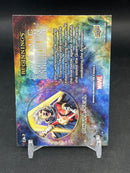 2024 UPPER DECK MARVEL BEGINNINGS VOLUME 2 SERIES 2 COSMIC ANNIHILATION - PHYLA-VELL -