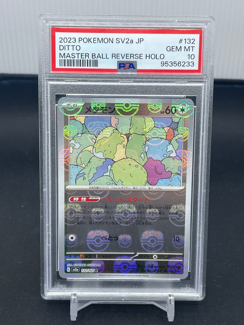 POKEMON - JPN 151 - DITTO - MASTER BALL REVERSE HOLO -