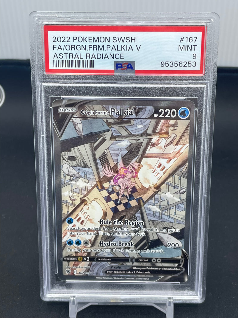 POKEMON - ASTRAL RADIANCE - ORIGIN FORME PALKIA V - ALTERNATE ART -