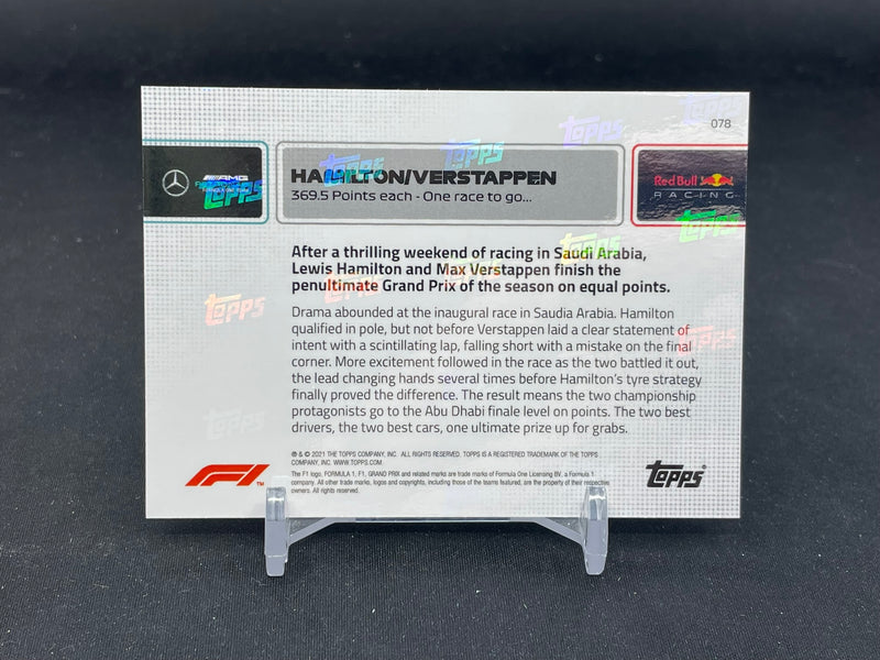 2021 TOPPS NOW - L. HAMILTON / M. VERSTAPPEN -