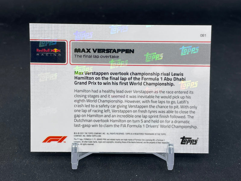 2021 TOPPS NOW - M. VERSTAPPEN -