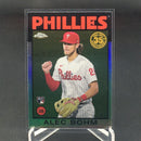 2021 TOPPS SERIES ONE - SILVER PACK - SINGLES -