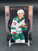 2023 UPPER DECK EXQUISITE - ROOKIES - N. SWANEY - #R5 - #'D/499 - RC