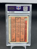 2018 TOPPS ARCHIVES - 1981 ANGELS FUTURE STARS - S. OHTANI / P. BRIDWELL / T. SCRIBNER -
