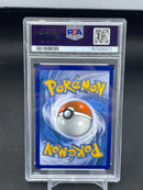 POKEMON - PREMIUM COLLECTION PROMO - RESHIRAM & CHARIZARD GX - FULL ART -