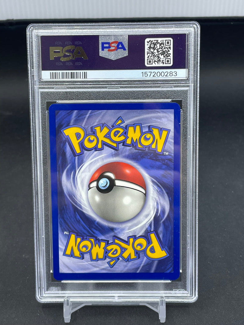 POKEMON - MOVIE PROMO - PIKACHU -