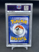 POKEMON - PHANTASMAL FLAMES - MEOWTH - ILLUSTRATION RARE -