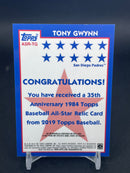 2019 TOPPS SERIES ONE - 1984 ALL-STAR - T. GWYNN -