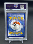 POKEMON - JOURNEY TOGETHER - WAILORD - ILLUSTRATION RARE -