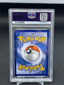 POKEMON - UPC PROMO - ORICORIO EX - FULL ART -