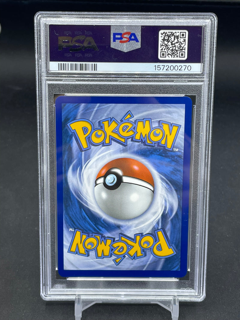 POKEMON - MEGA EVOLUTION - IVYSAUR - ILLUSTRAITON RARE -