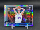 2025 TOPPS CHROME BASKETBALL - REFRACTOR - SINGLES - SELECT YOUR PLAYER