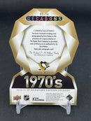 2020 UPPER DECK SP SIGNATURE EDITION LEGENDS - DECAGONS - R. KEHOE -