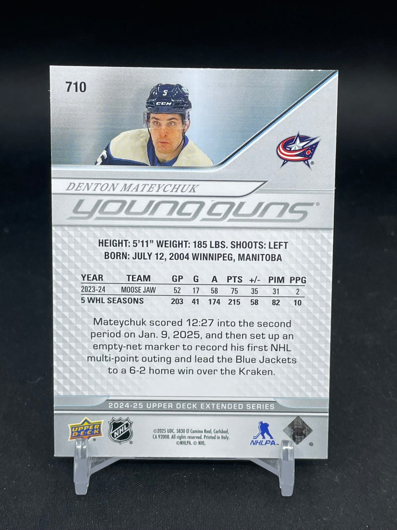 2024 UPPER DECK EXTENDED SERIES - DELUXE - D. MATEYCHUK - #710 - #'D/250 - RC