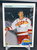 1990 UPPER DECK - YOUNG GUNS - P. PURE -
