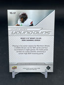2025 UPPER DECK GOODWIN CHAMPIONS - UD EXCLUSIVES - YOUNG GUNS - A. BROWN - #YG-37 - #'D/100 - RC
