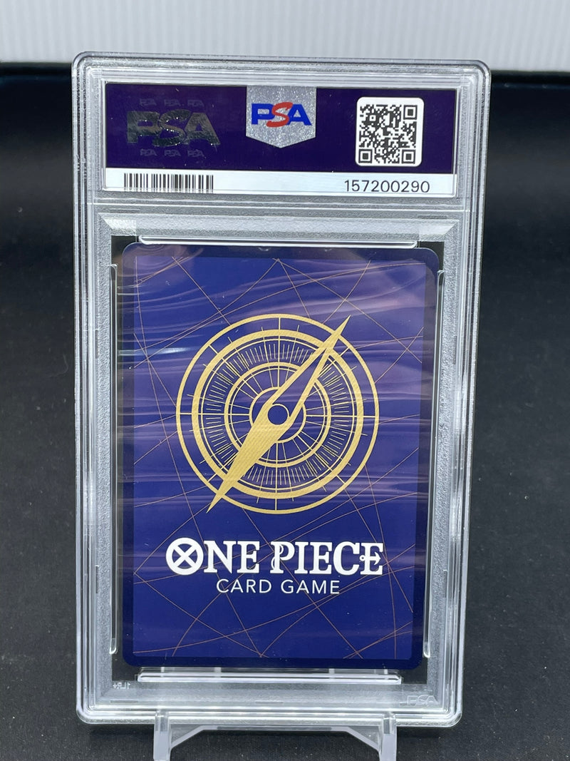 ONE PIECE - OP12 - PORTGAS D. ACE - SPECIAL ALTERNATE ART -