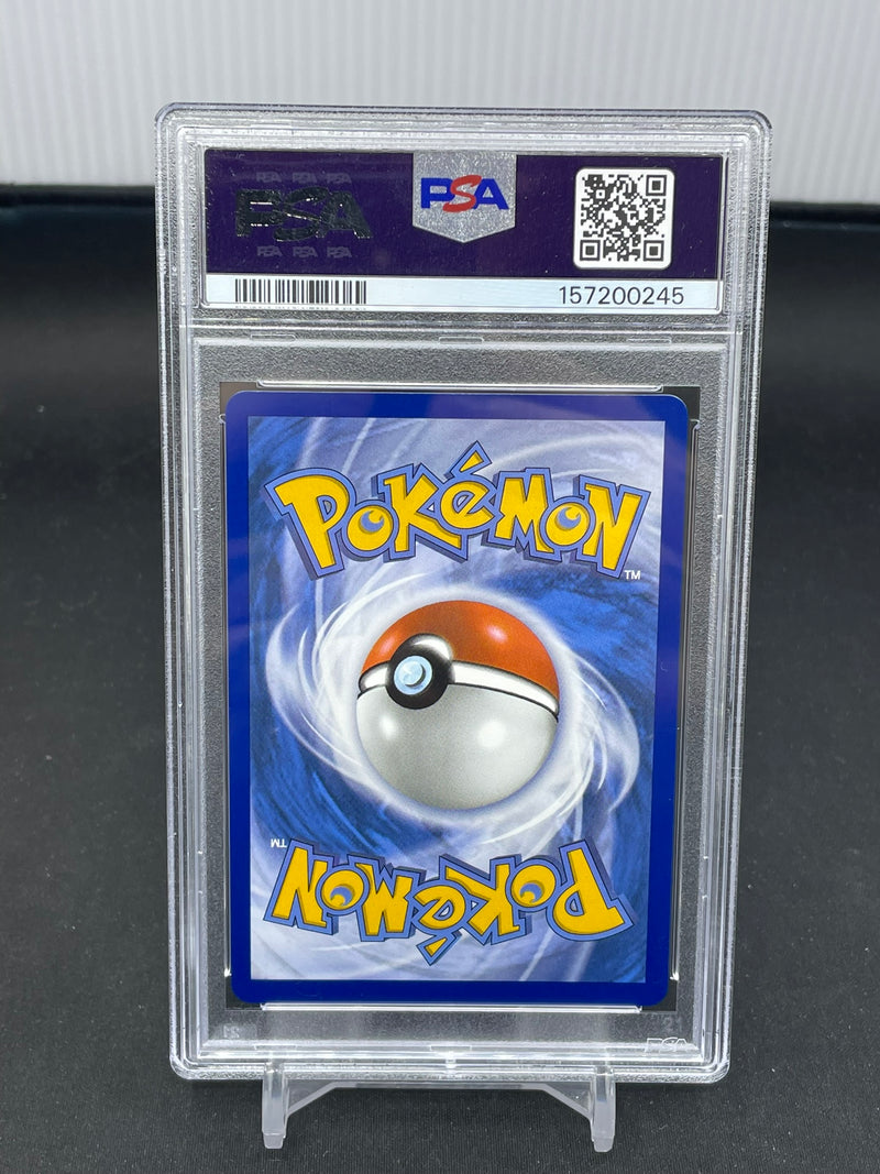 POKEMON - DESTINED RIVALS - ETHAN'S HO-OH EX - SIR -