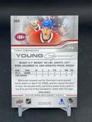 2025 UPPER DECK SERIES ONE - HOLIDAY - YOUNG GUNS - I. DEMIDOV -