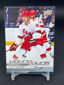2024 UPPER DECK SERIES ONE - YOUNG GUNS - S. MORROW -