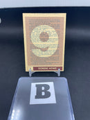 1977 O-PEE-CHEE WHA - G. HOWE -