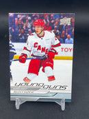 2024 UPPER DECK SERIES ONE - YOUNG GUNS - B. NADEAU -