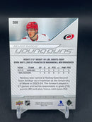 2024 UPPER DECK SERIES ONE - YOUNG GUNS - B. NADEAU -