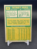1971 TOPPS - B. HULL -