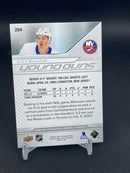 2024 UPPER DECK SERIES ONE - YOUNG GUNS - K. MACLEAN -