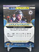 2024 UPPER DECK SERIES ONE - UD CANVAS - YOUNG GUNS - N. CHIBRIKOV -