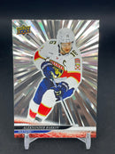 2024 UPPER DECK SERIES ONE - OUTBURST - SINGLES - SELECT YOUR PLAYER