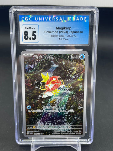 POKEMON - JPN TRIPLET BEAT - MAGIKARP - ART RARE - #080 - CGC 8.5