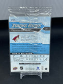 2016 UPPER DECK SERIES ONE - JUMBO - YOUNG GUNS - C. DVORAK -