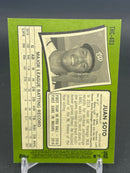 2020 TOPPS HERITAGE - PURPLE REFRACTOR HOT BOX - J. SOTO -