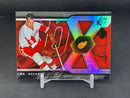 2007 UPPER DECK SPX - MR. HOCKEY -