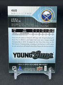 2014 UPPER DECK SERIES TWO - YOUNG GUNS - J. ARMIA -